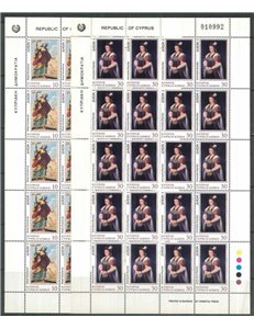 CYPRUS 1996 Europe 2 m/s MNH**