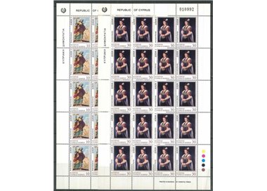 CIPRO 1996 Europa 2 MF MNH**