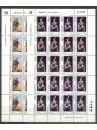 CYPRUS 1996 Europe 2 m/s MNH**