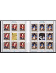 CROAZIA KRAJINA 1996 Europa 2 MF MNH**
