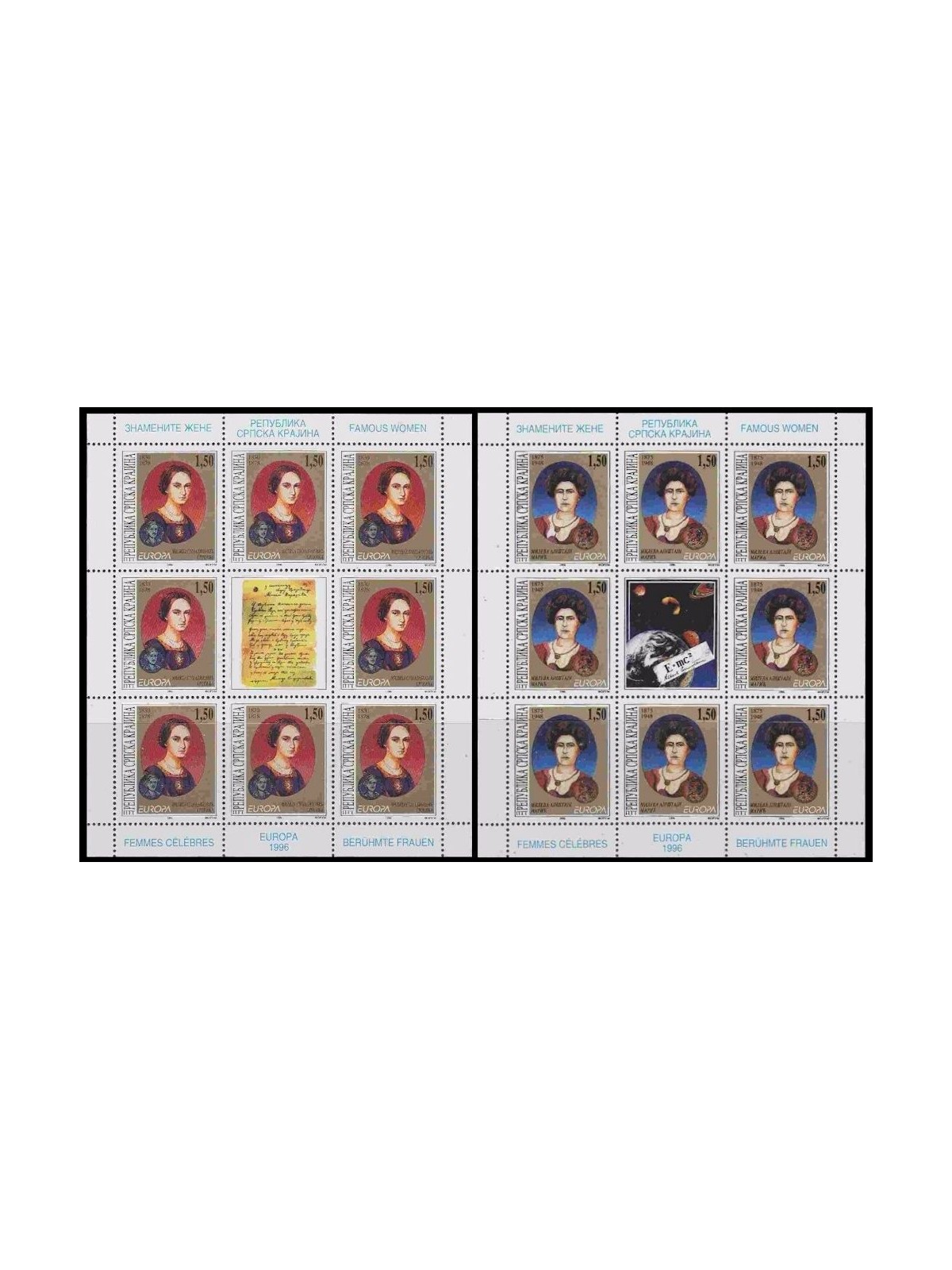 CROAZIA KRAJINA 1996 Europa 2 MF MNH**