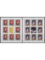 CROATIA KRAJINA 1996 Europe 2 m/s MNH**