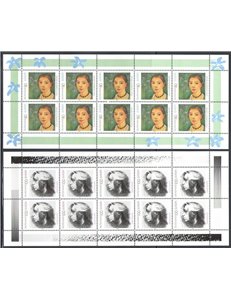 GERMANIA BRD 1996 Europa 2 MF MNH**