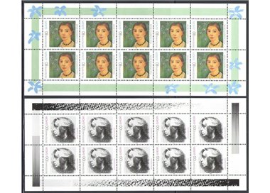 GERMANIA BRD 1996 Europa 2 MF MNH**