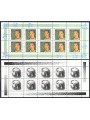 GERMANIA BRD 1996 Europa 2 MF MNH**