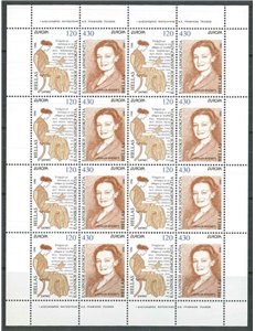 GRECIA 1996 Europa MF MNH**