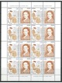 GRECIA 1996 Europa MF MNH**
