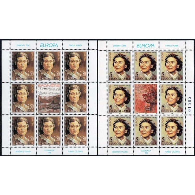 YUGOSLAVIA 1996 Europe 2 m/s MNH**