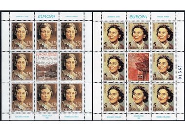 YUGOSLAVIA 1996 Europe 2 m/s MNH**