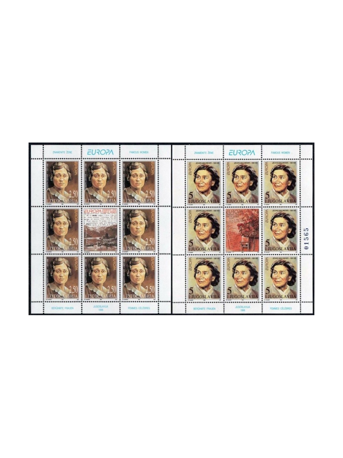 JUGOSLAVIA 1996 Europa 2 MF MNH**