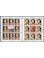 YUGOSLAVIA 1996 Europe 2 m/s MNH**