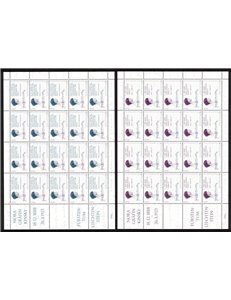 LIECHTENSTEIN 1996 Europa 2 MF MNH**