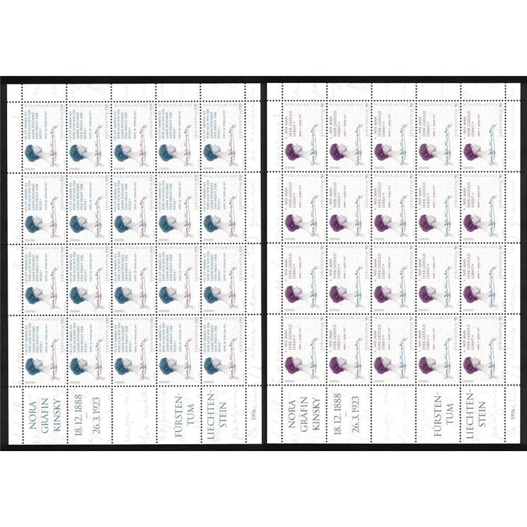 LIECHTENSTEIN 1996 Europe 2 m/s MNH**