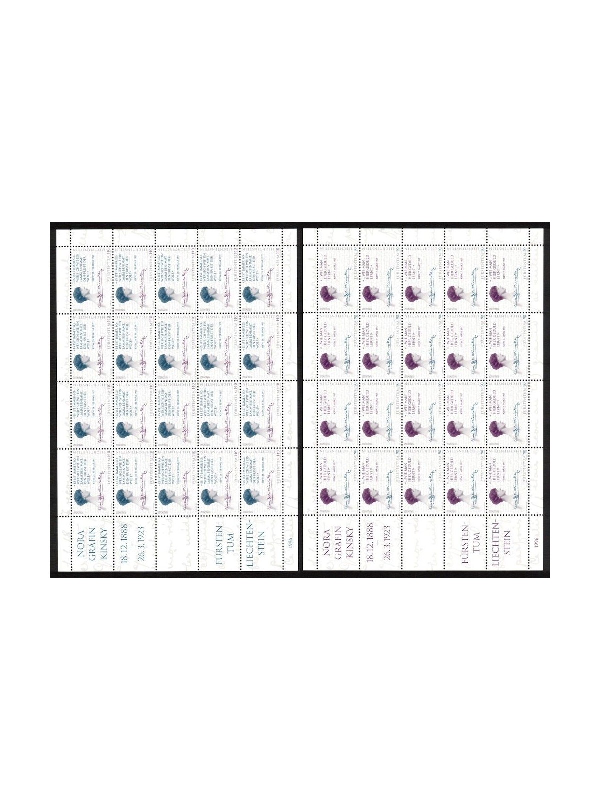LIECHTENSTEIN 1996 Europe 2 m/s MNH**