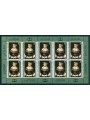 LITHUANIA 1996 Europe m/s MNH**