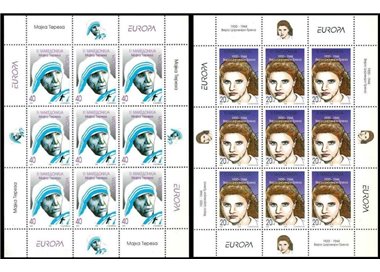 MACEDONIA 1996 Europe 2 m/s MNH**
