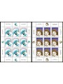 MACEDONIA 1996 Europe 2 m/s MNH**