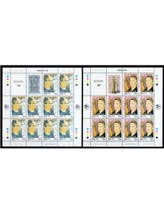 MALTA 1996 Europe 2 m/s MNH**