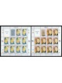 MALTA 1996 Europe 2 m/s MNH**