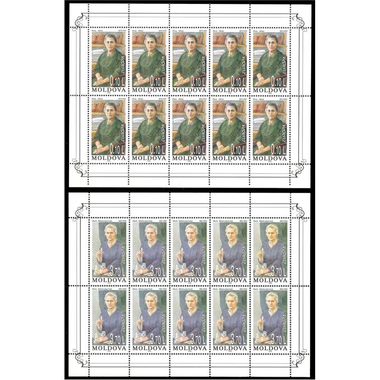 MOLDOVA 1996 Europe 2 m/s MNH**