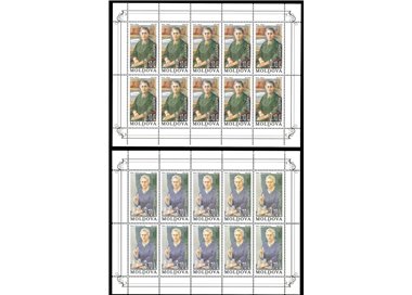 MOLDOVA 1996 Europe 2 m/s MNH**