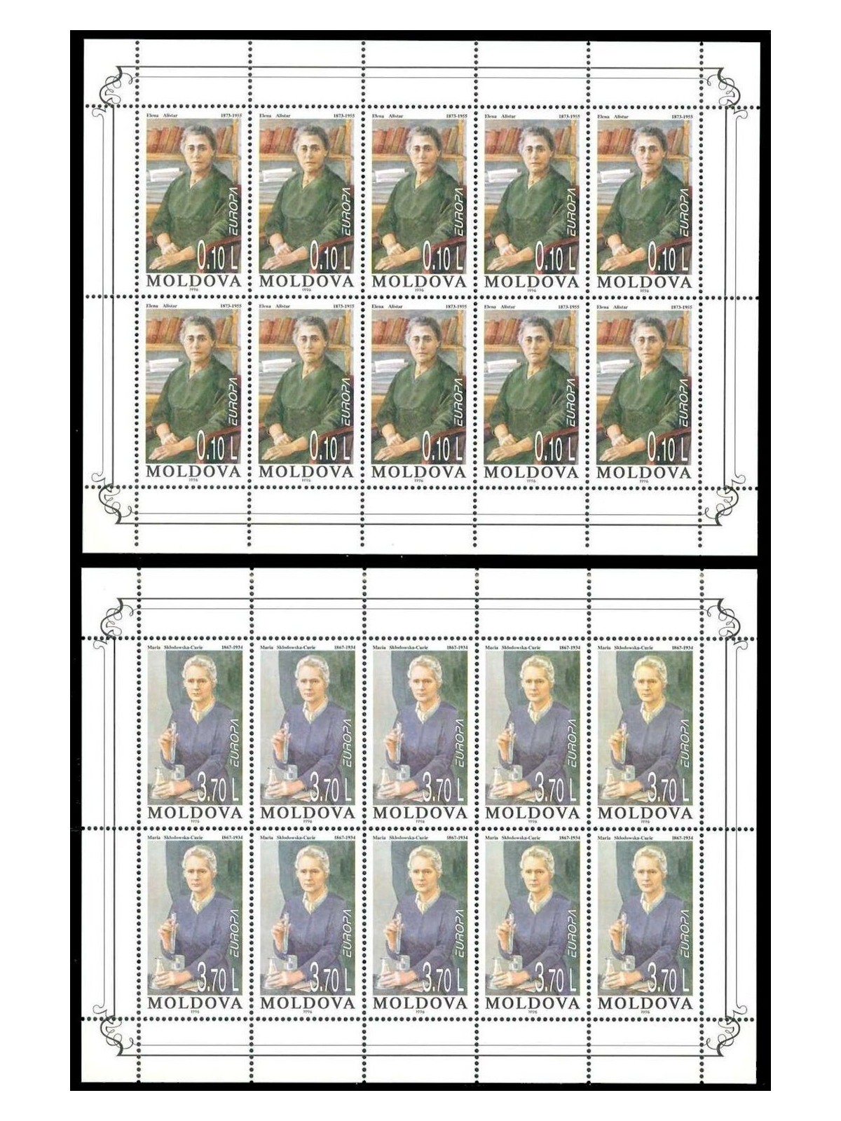 MOLDOVA 1996 Europe 2 m/s MNH**