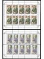 MOLDAVIA 1996 Europa 2 MF MNH**