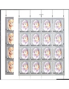 POLONIA 1996 Europa 2 MF MNH**