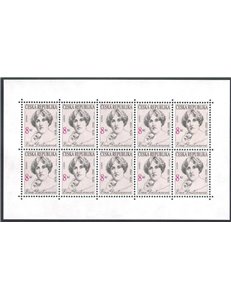REPUBBLICA CECA 1996 Europa MF MNH**