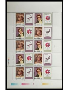 ROMANIA 1996 Europe m/s MNH**