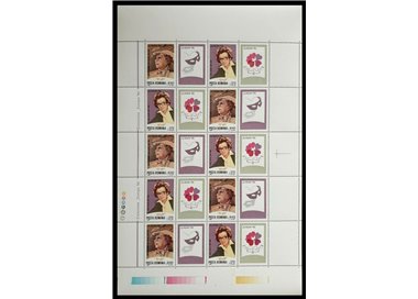 ROMANIA 1996 Europa MF MNH**