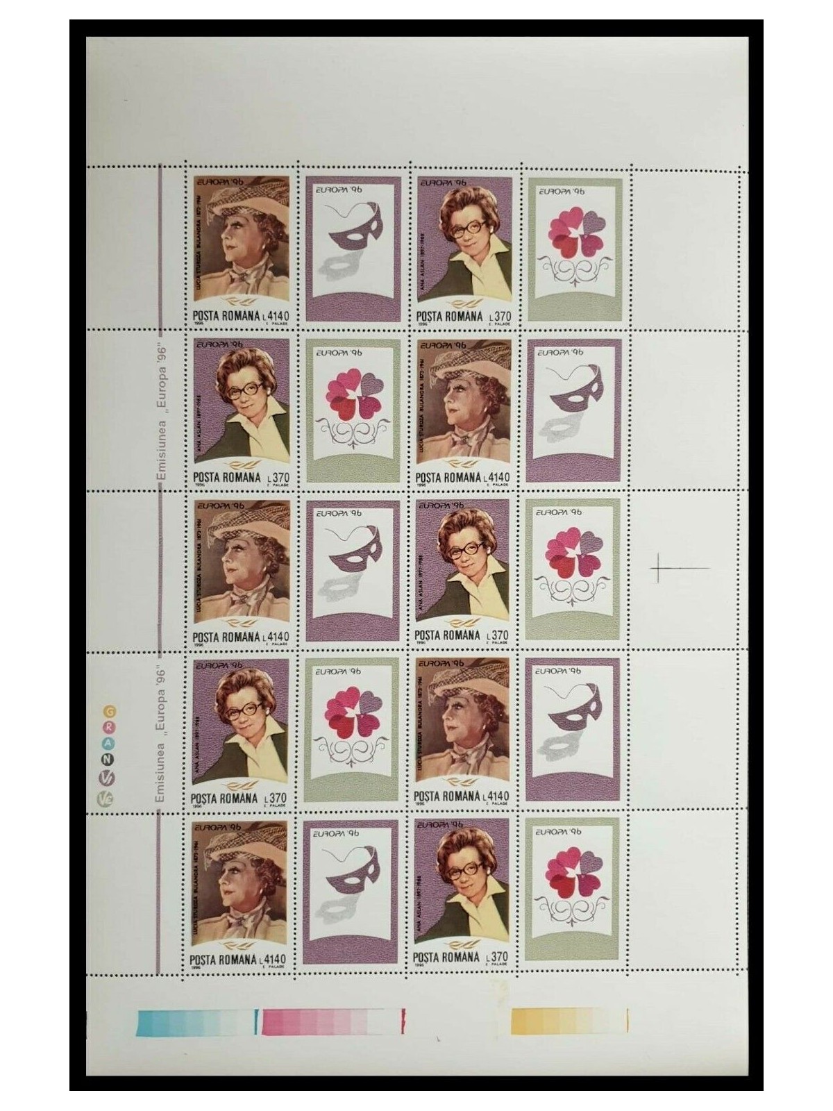 ROMANIA 1996 Europa MF MNH**