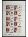ROMANIA 1996 Europa MF MNH**
