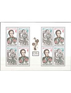 SLOVACCHIA 1996 Europa MF MNH**