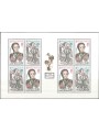 SLOVAKIA 1996 Europe m/s MNH**
