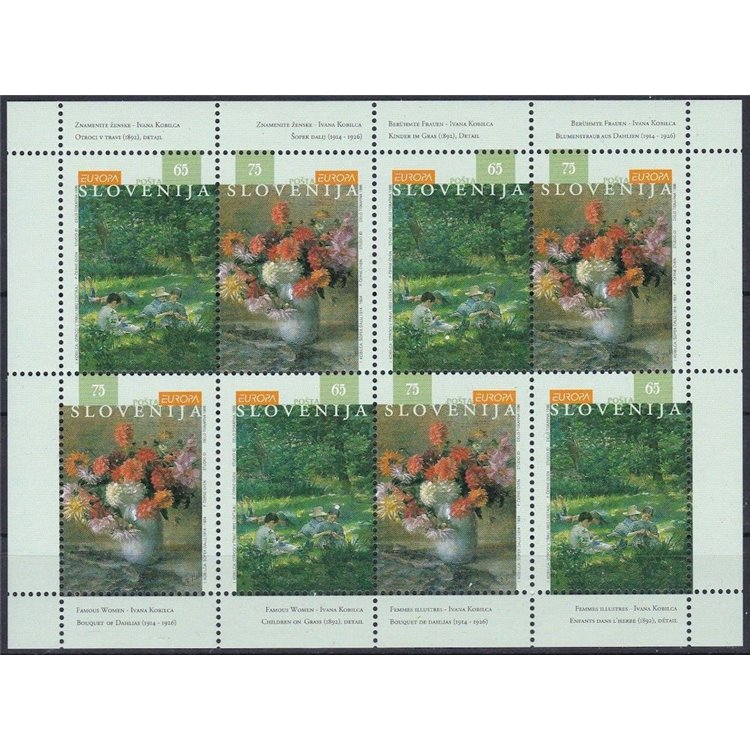 SLOVENIA 1996 Europe m/s MNH**