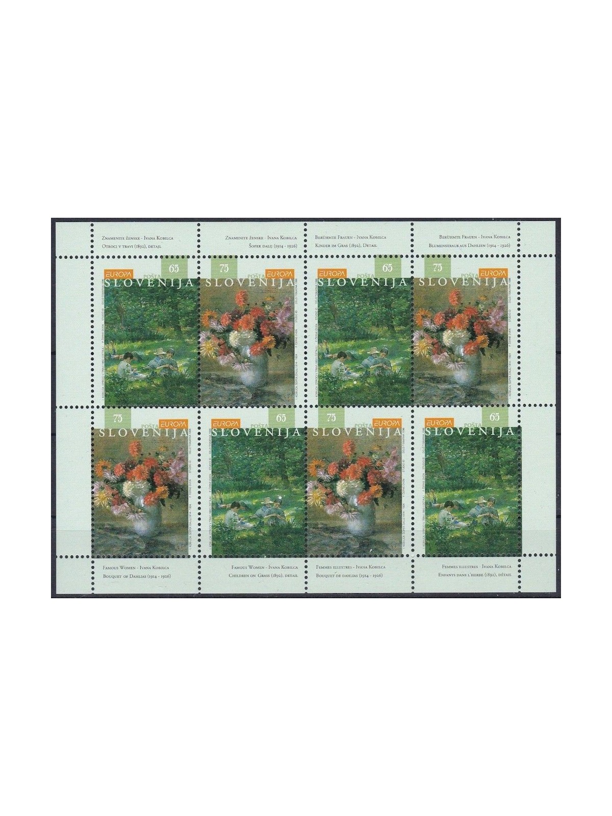 SLOVENIA 1996 Europe m/s MNH**