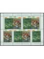 SLOVENIA 1996 Europe m/s MNH**