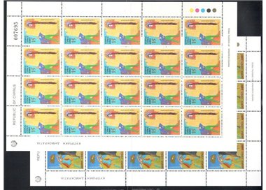 CYPRUS 1997 Europe 2 m/s MNH**