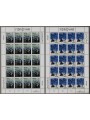 FAROERS 1997 Europe 2 m/s MNH**