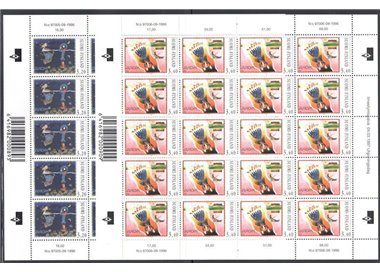 FINLAND 1997 Europe 2 m/s MNH**