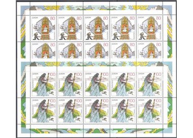 GERMANY BRD 1997 Europe 2 m/s MNH**