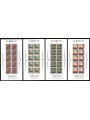 GIBRALTAR 1997 Europe 4 m/s MNH**