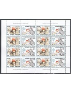 GRECIA 1997 Europa MF MNH**