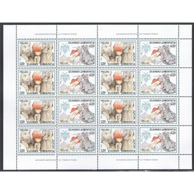 GREECE 1997 Europe m/s MNH**