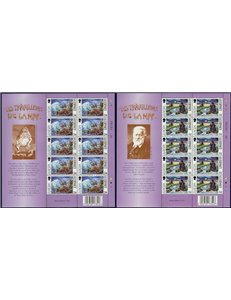 GUERNSEY 1997 Europe 2 m/s MNH**