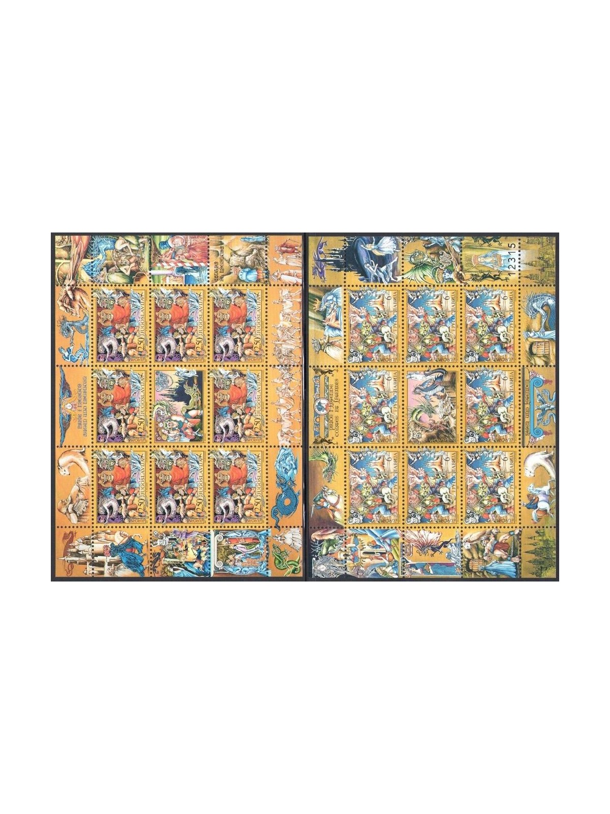 JUGOSLAVIA 1997 Europa 2 MF MNH**