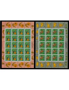 LIECHTENSTEIN 1997 Europa 2 MF MNH**