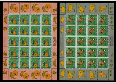 LIECHTENSTEIN 1997 Europa 2 MF MNH**