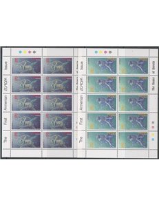 ARMENIA 1997 Europa 2 MF MNH**
